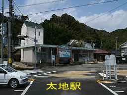 太地駅、熊野古道・大辺路を歩く
