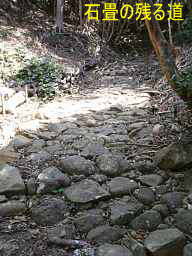 石畳、熊野古道「大辺路」を歩いた紀行文