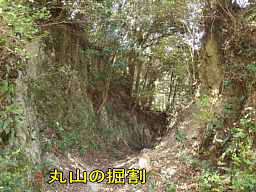 丸山の掘割、熊野古道・大辺路を歩く