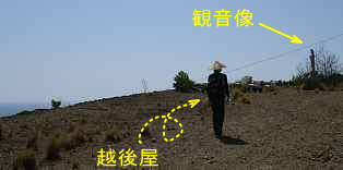 大串峠・観音さまが見える、熊野古道「大辺路」を歩いた紀行文
