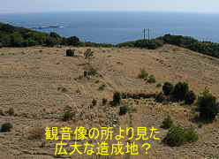 大串峠・観音より見た荒れた造成地、熊野古道「大辺路」を歩いた紀行文