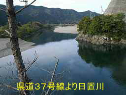 日置川、熊野古道・大辺路を歩く