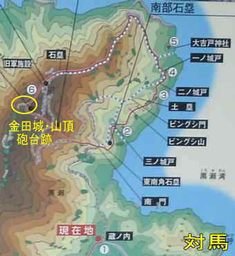 城山砲台跡・金田城の地図、対馬