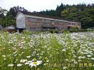 入須川小学校、群馬県の木造校舎・廃校
