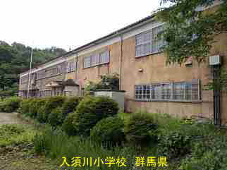 入須川小学校、群馬県の木造校舎・廃校