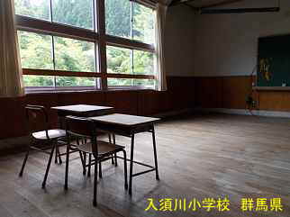 入須川小学校、群馬県の木造校舎・廃校