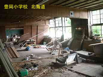 豊岡小学校、北海道、廃校、木造校舎、夢の跡