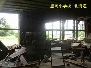 豊岡小学校、北海道、廃校、木造校舎、夢の跡
