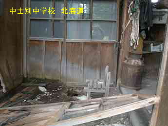 中士別中学校、北海道、木造校舎、廃校、夢の跡