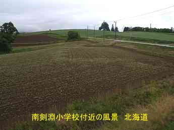 南剣淵小学校付近の風景、北海道、廃校、木造校舎、夢の跡