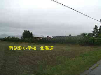 南剣淵小学校、北海道、廃校、木造校舎、夢の跡