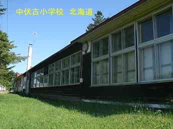 中伏古小学校、北海道、廃校、木造校舎、夢の跡