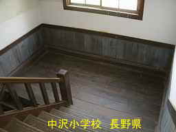 長野県の木造校舎「中沢小学校」