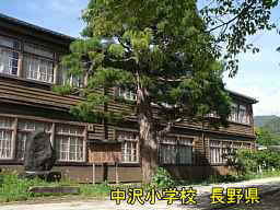長野県の木造校舎「中沢小学校」