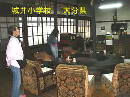 大分県の木造校舎・廃校「城井小学校」「木精座」