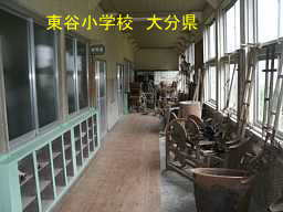 大分県の木造校舎・廃校「東谷小学校」