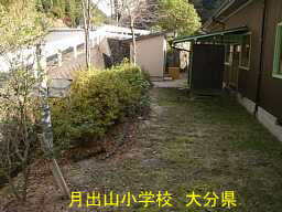 「月出山小学校」、大分県の廃校