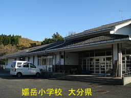 大分県の廃校「嫗岳小学校」