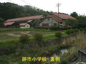 跡市小学校・裏側全景 | 島根県の木造校舎