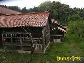 跡市小学校・裏 | 島根県の木造校舎