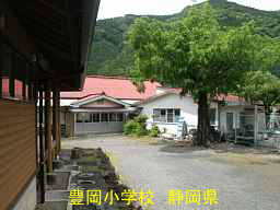 豊岡小学校／静岡県の木造校舎・廃校