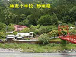 木造校舎「勝坂小学校」／静岡県の廃校