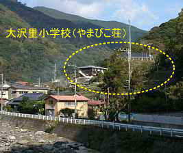 大沢里小学校／静岡県伊豆半島の木造校舎・廃校