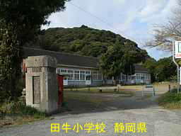 田牛小学校／静岡県伊豆半島の木造校舎・廃校